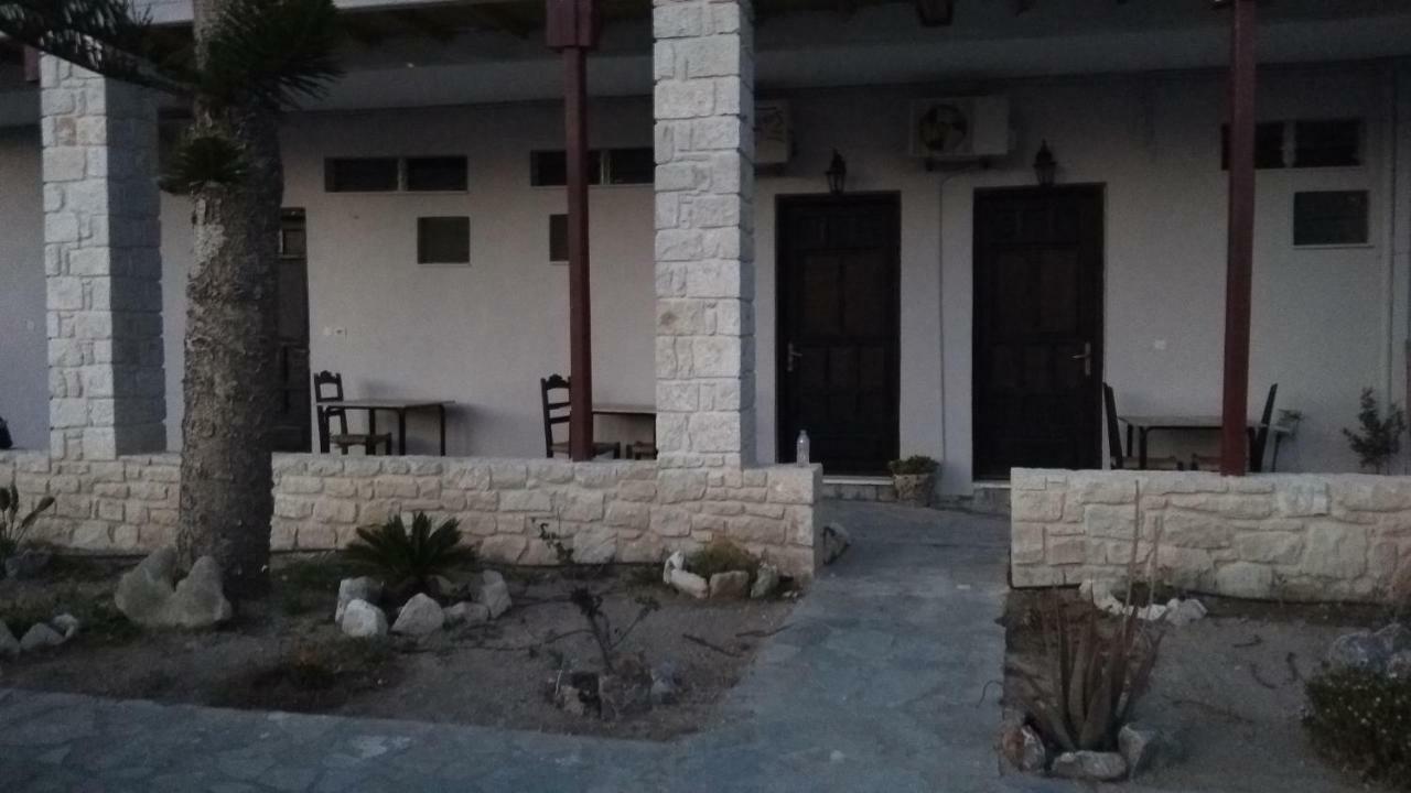 Apartment εmmi